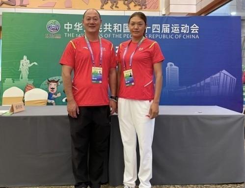 世界杯客户端下载指南-助纣为虐！范继文妻子疑被查：PUA女队员+吃空饷 官方已查无此人