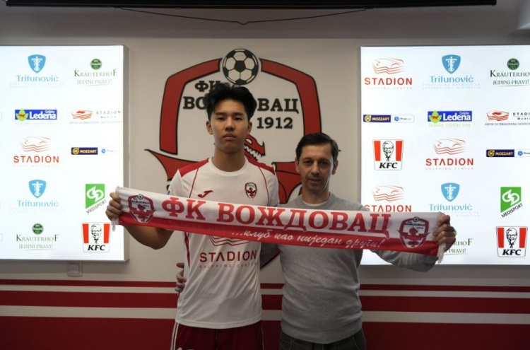 世界杯官方直播平台app下载-朱艺谈张家鸣租借沃日多瓦茨：他已自由身离开铁人并签约伯恩利