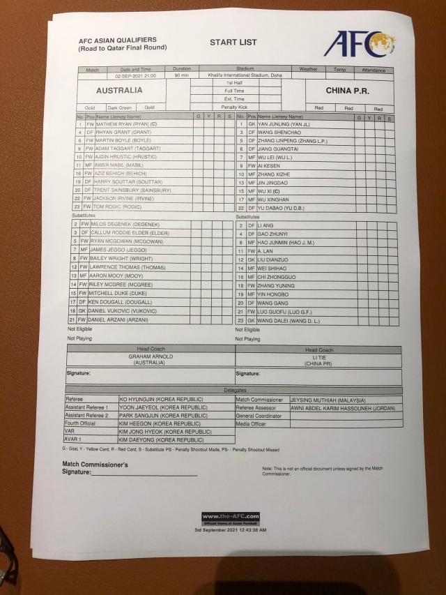 1630601394098050872.jpg 微信图片_20210903004625.jpg