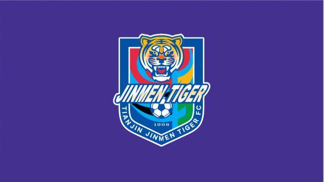 世界杯官方直播平台app下载-天津津门虎足球俱乐部关于接受历史问题处罚公告